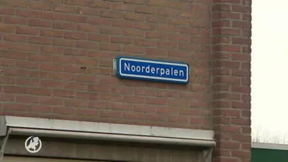 Crowdfunding voor geteisterd gezin uit Urk na vechtpartij