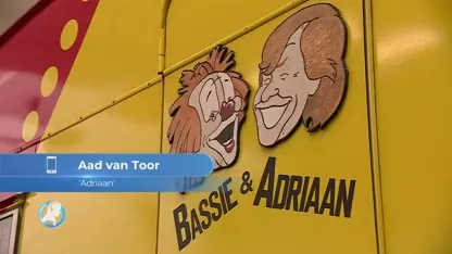 Adriaan over eigen pretpark: 'Bassie en ik komen het lint doorknippen'