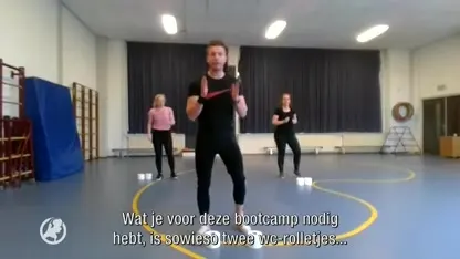 Virtueel naar school: Juf Lieke houdt online de hele klas stil