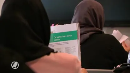 Haga Lyceum eist verbod op inspectierapport