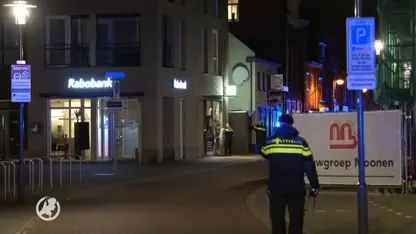 Plofkraak in Kaatsheuvel, daders spoorloos