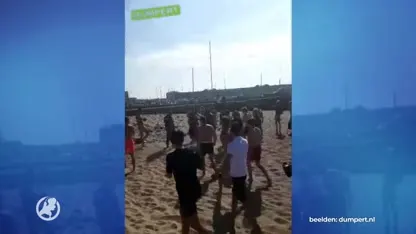 BOA Bond: alleen noodknop en bodycam onacceptabel