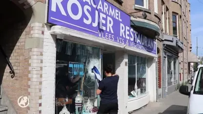 Opnieuw vernieling bij restaurant HaCarmel