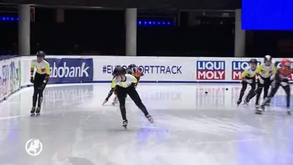 Het EK shorttrack staat op het punt van beginnen