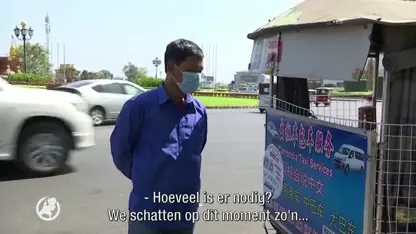 Rode Kruis opent speciaal gironummer in strijd tegen coronavirus