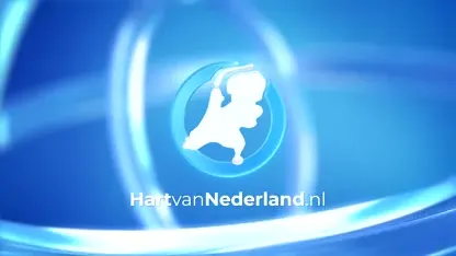 Entrada bij ArenA zonder grote incidenten verlopen