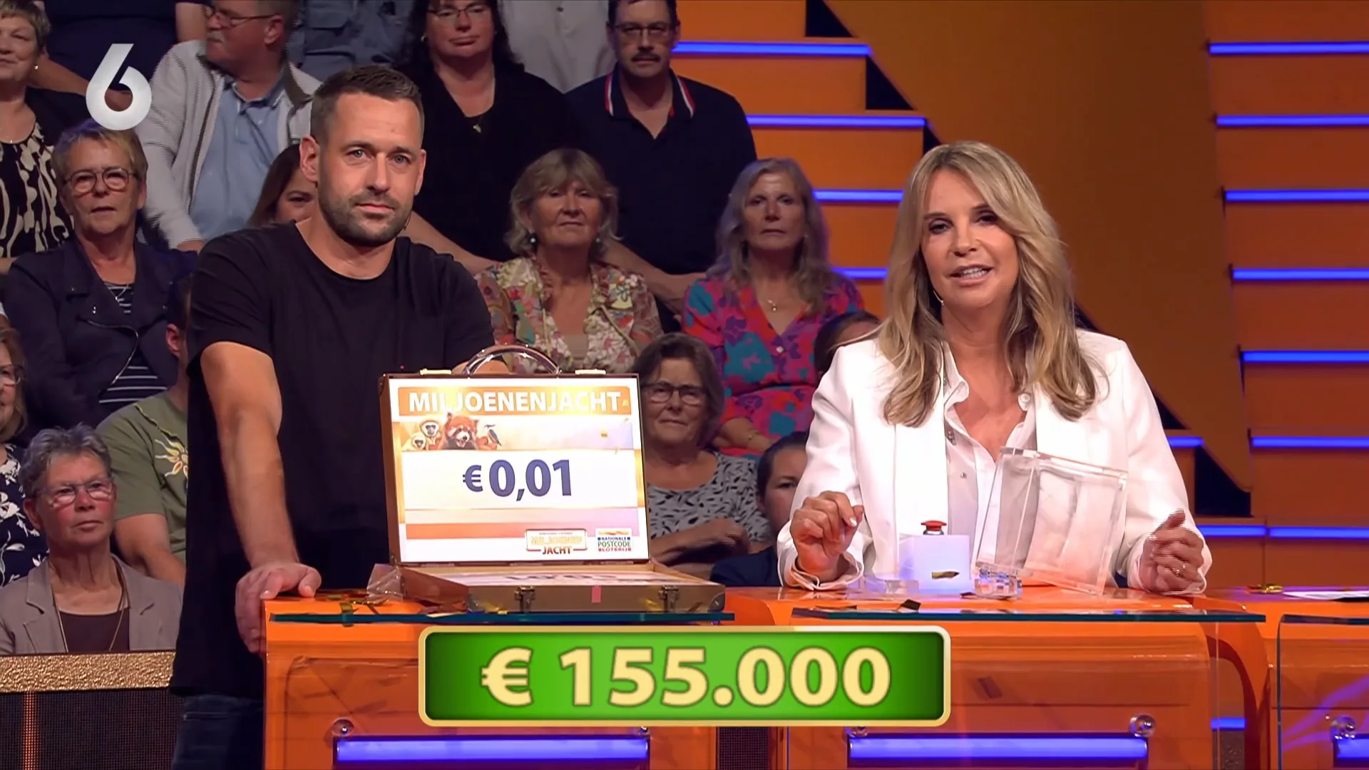 Geen confettikanon meer