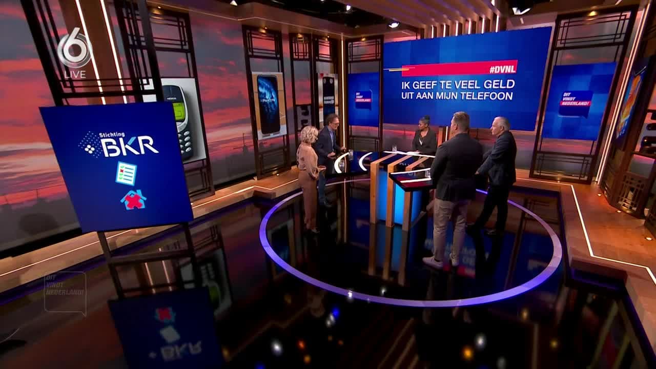 Ben is erg gesteld op zijn telefoon...