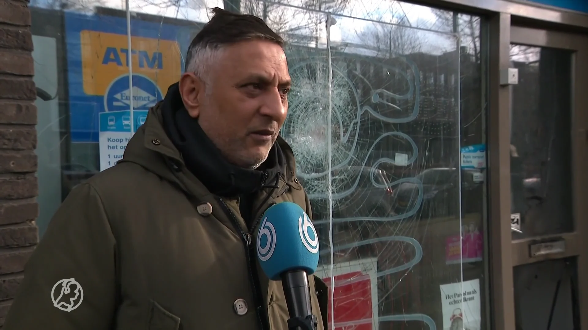 Brandbom door ruit van tabakszaak: 'Zaterdag hebben ze het ook al geprobeerd'