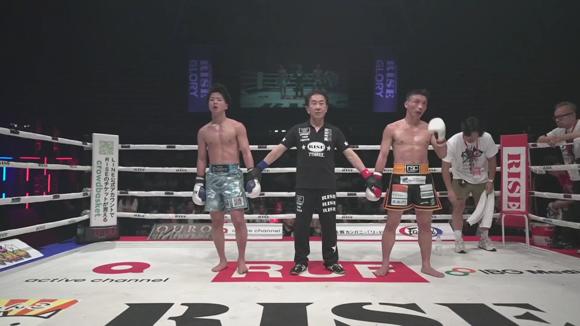 Osaki vs. Nasukawa Extra ronde | GLORY 108