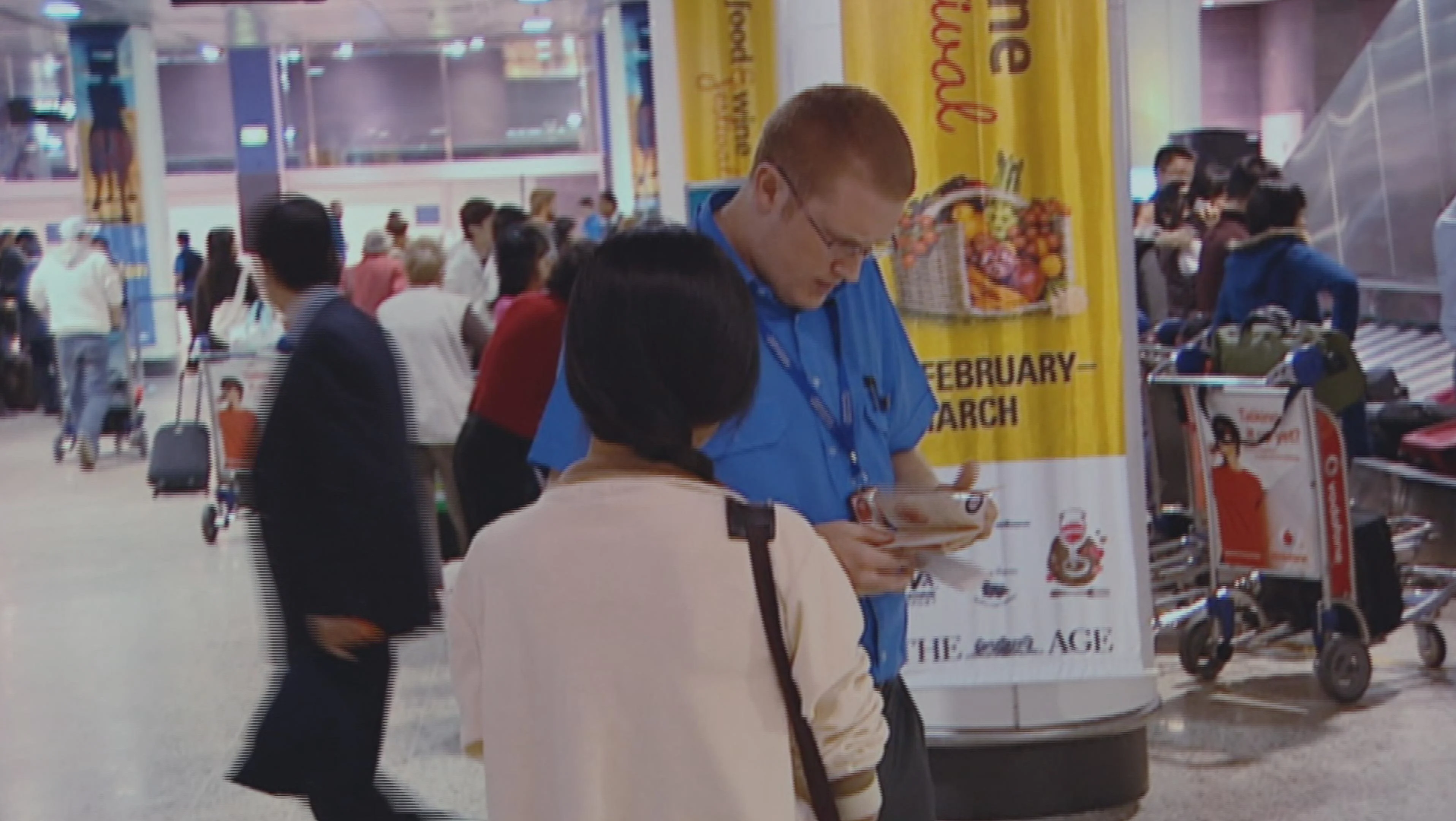 Border Security: Australia's Front Line