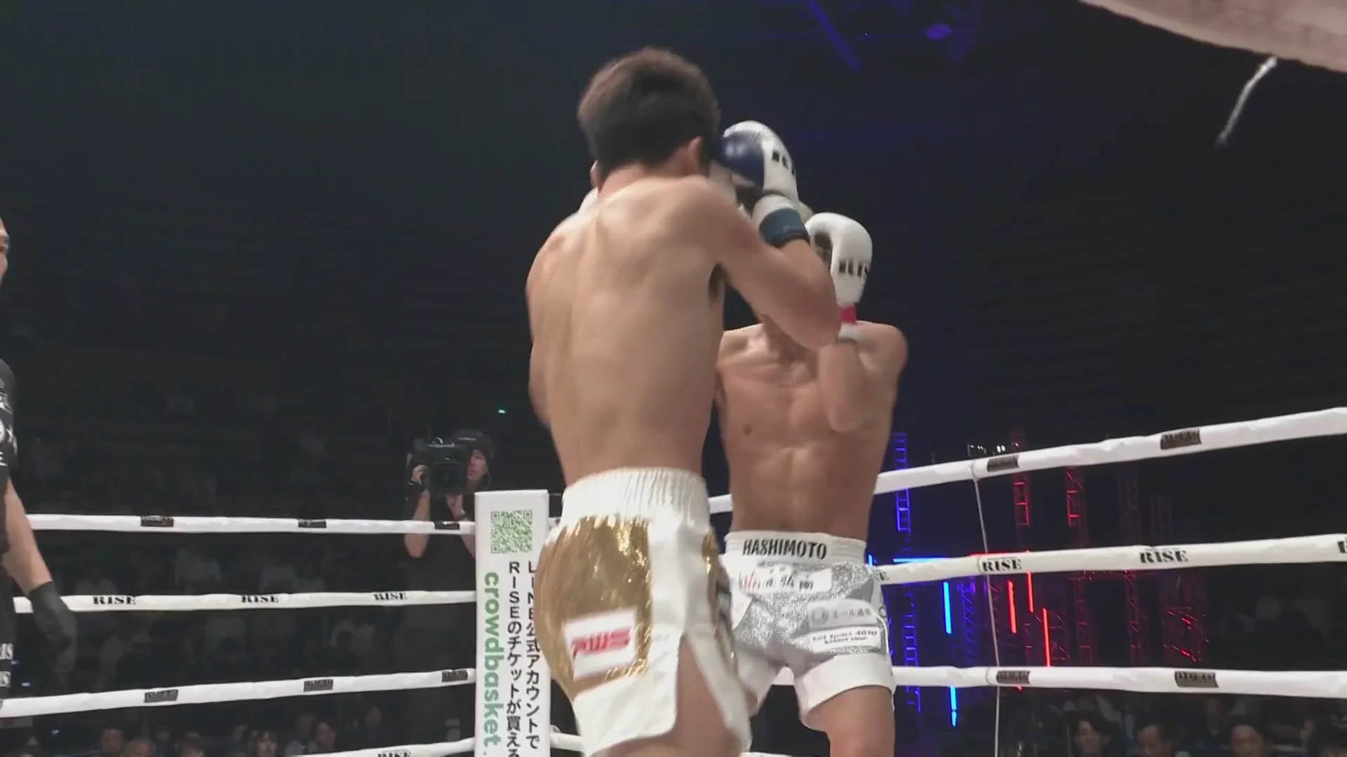 Highlights Yasumoto vs. Waliuo Round 2 | GLORY 108