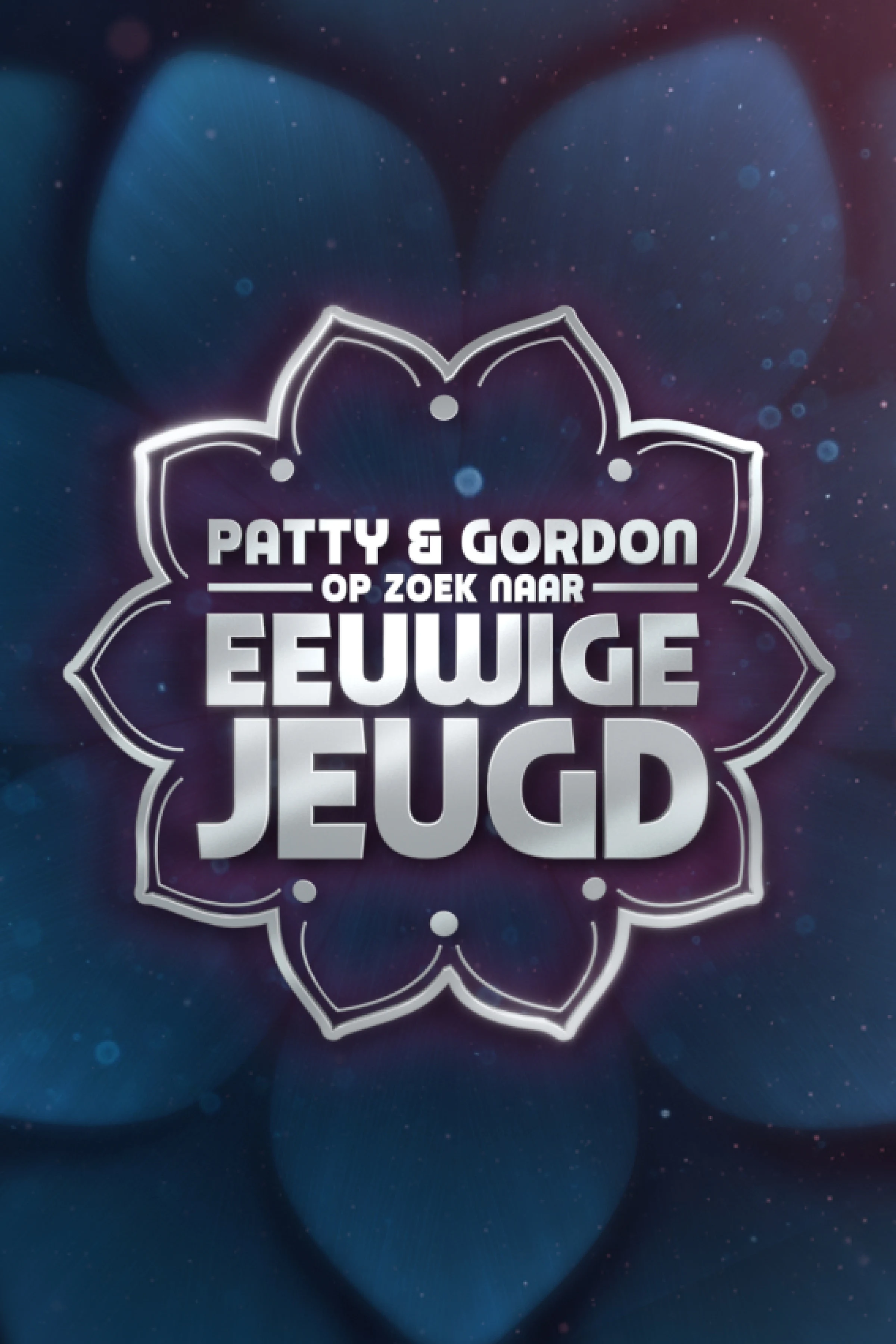 Patty & Gordon op zoek naar eeuwige jeugd