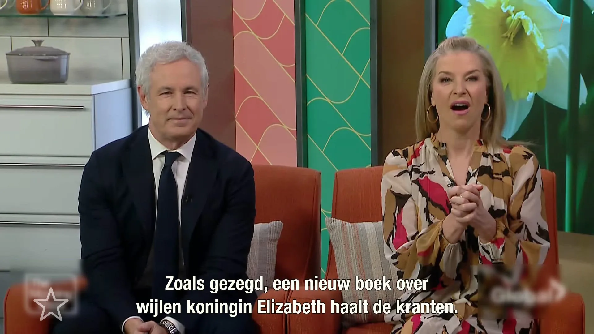 Er verschijnt een boek over Queen Elizabeth