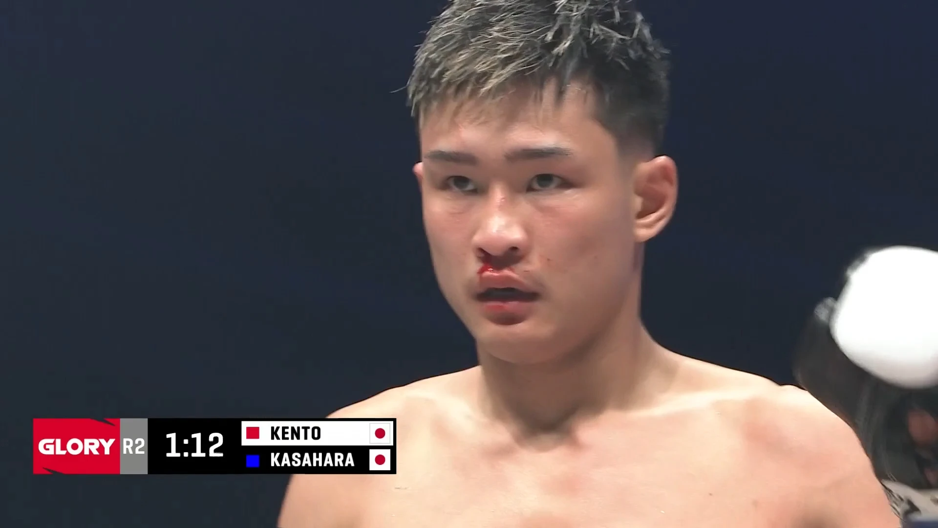 Knockdown! Haraguchi vloert Kasahara