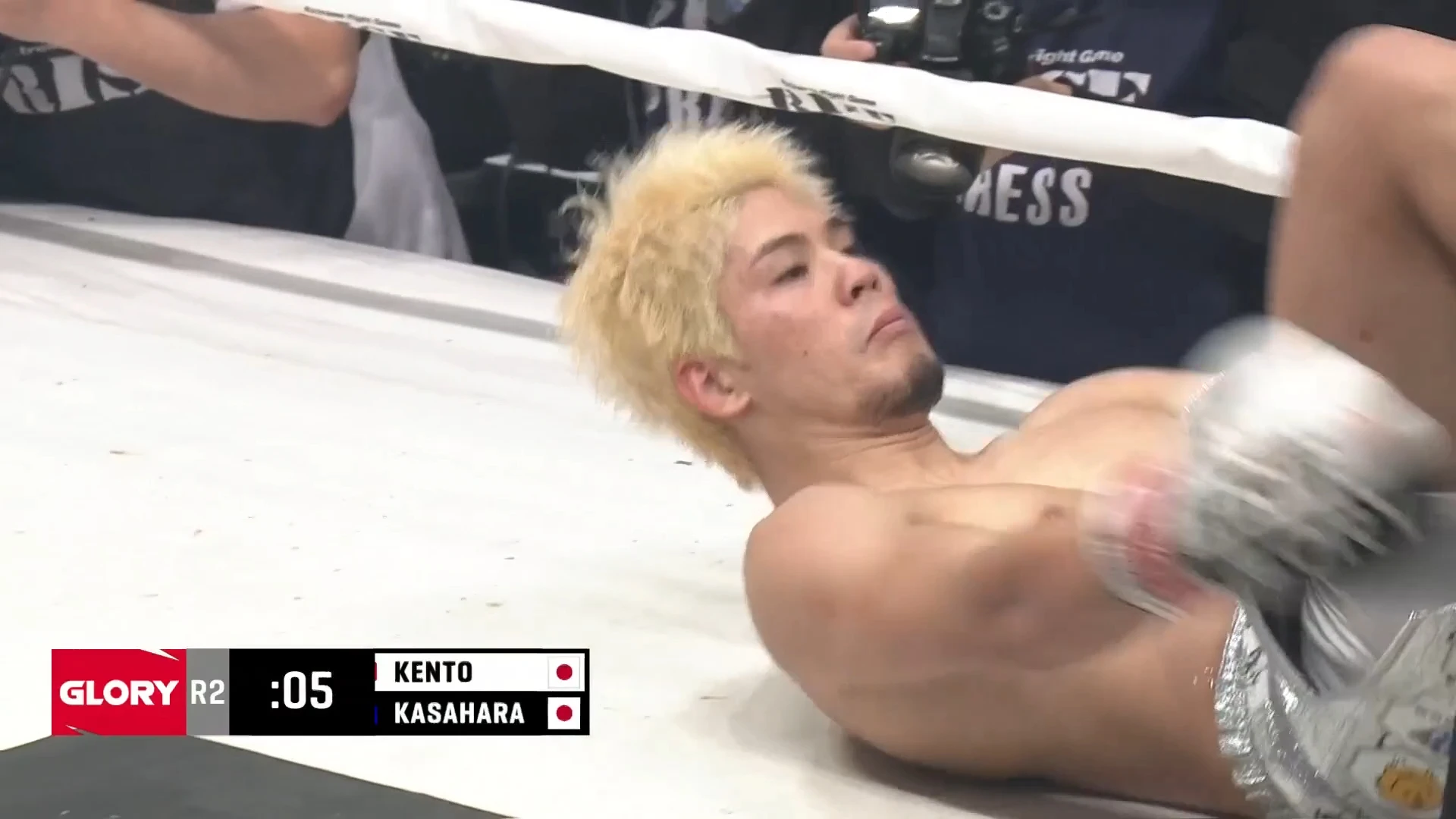 Haraguchi glijdt uit, maar houdt controle in ronde 2