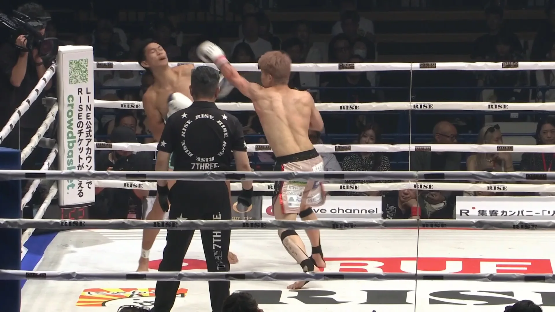 Highlights Asahi vs. Petchyindee | GLORY 108