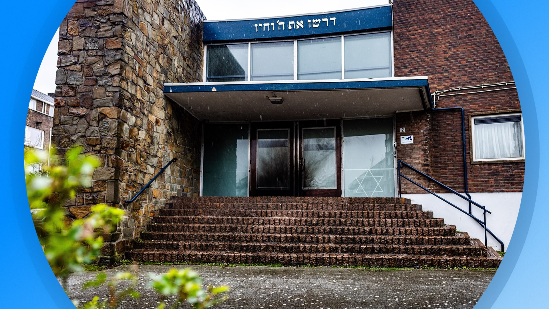 Seizoen 2026, aflevering 1145