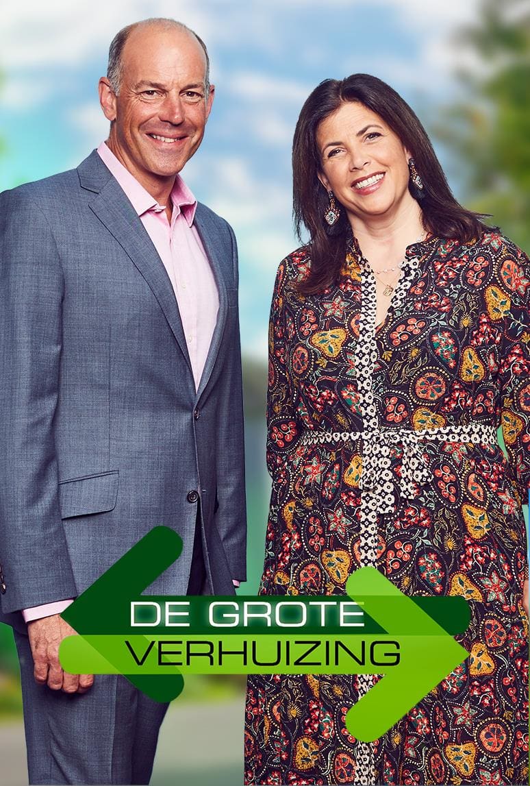 Location, Location, Location