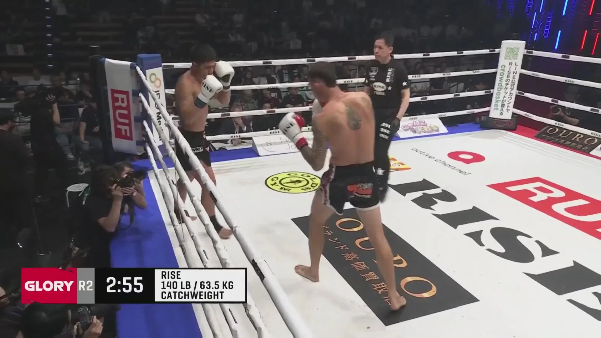 Harde actie Collins vs. Wankongohm Ronde 2 | GLORY 108