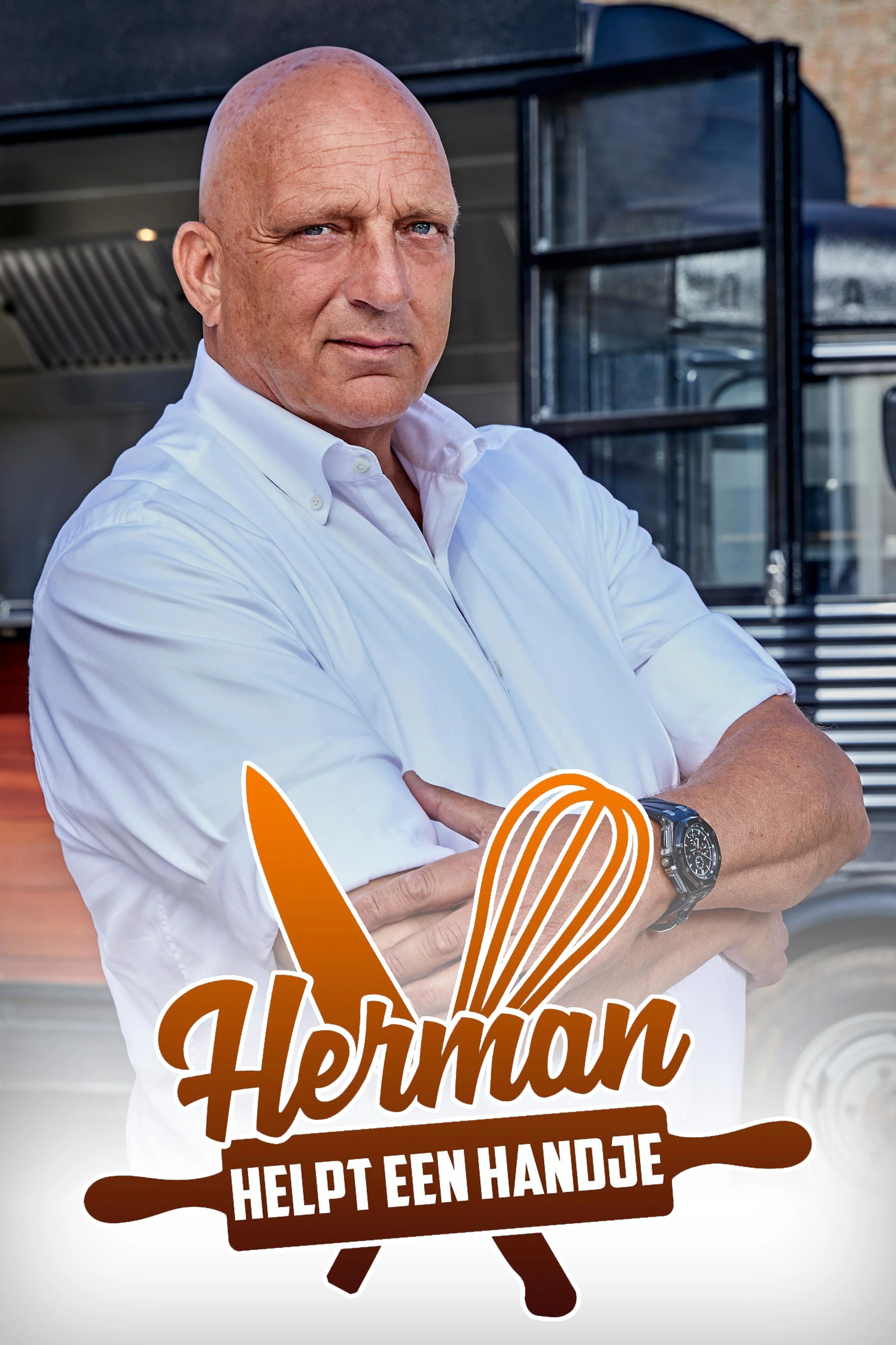 Herman helpt een handje