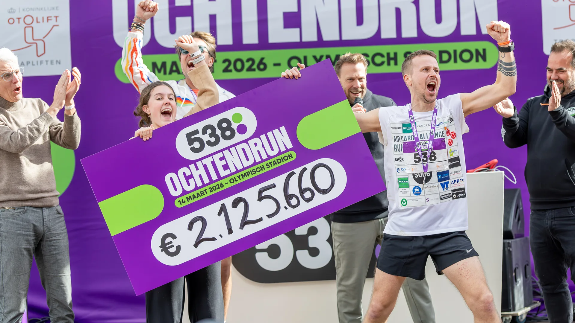 Recordbedrag opgehaald voor Prinses Máxima Centrum!