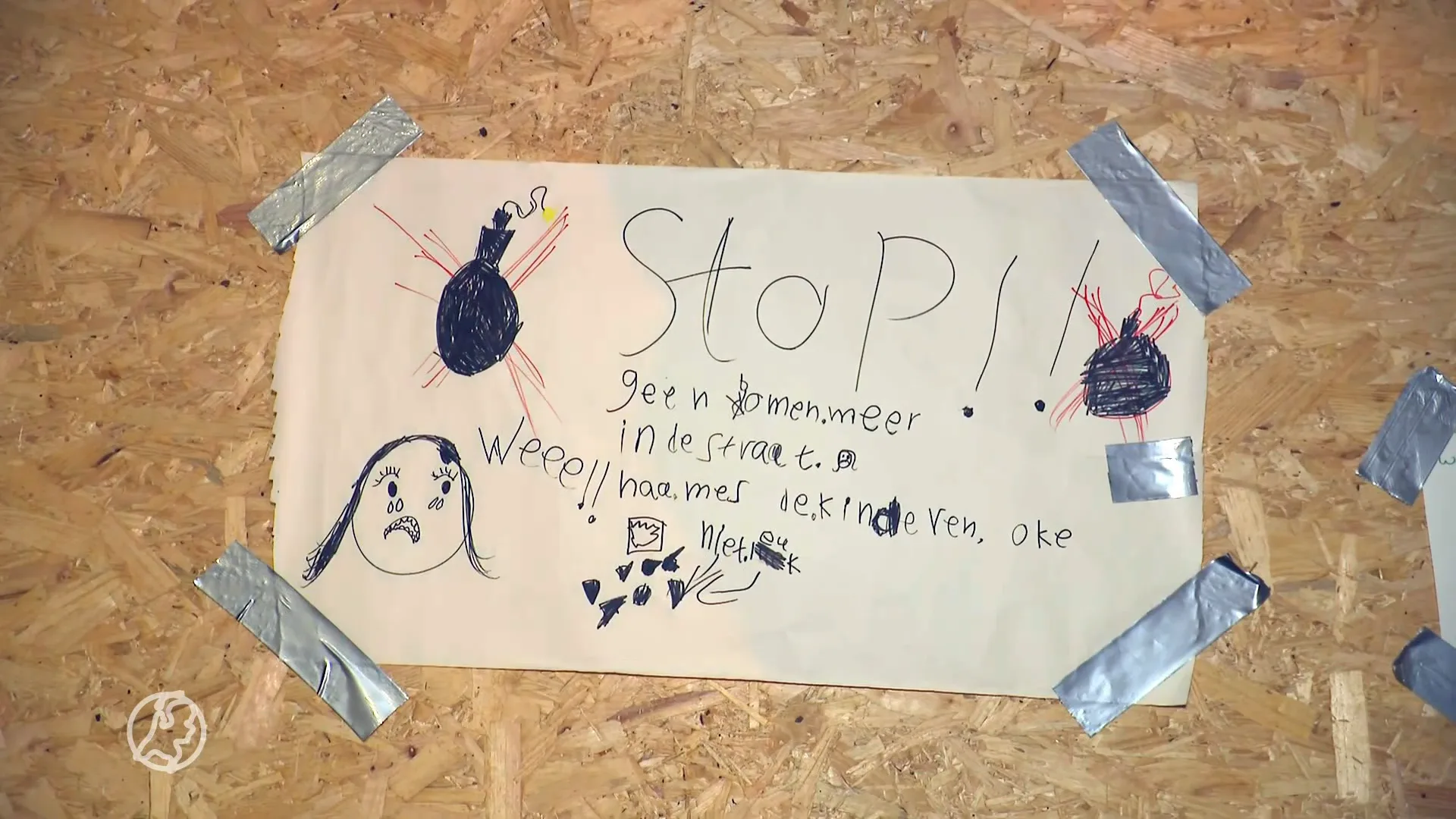 Beveiliging in Vlaardingse wijk opgeschroefd na nieuwe explosie