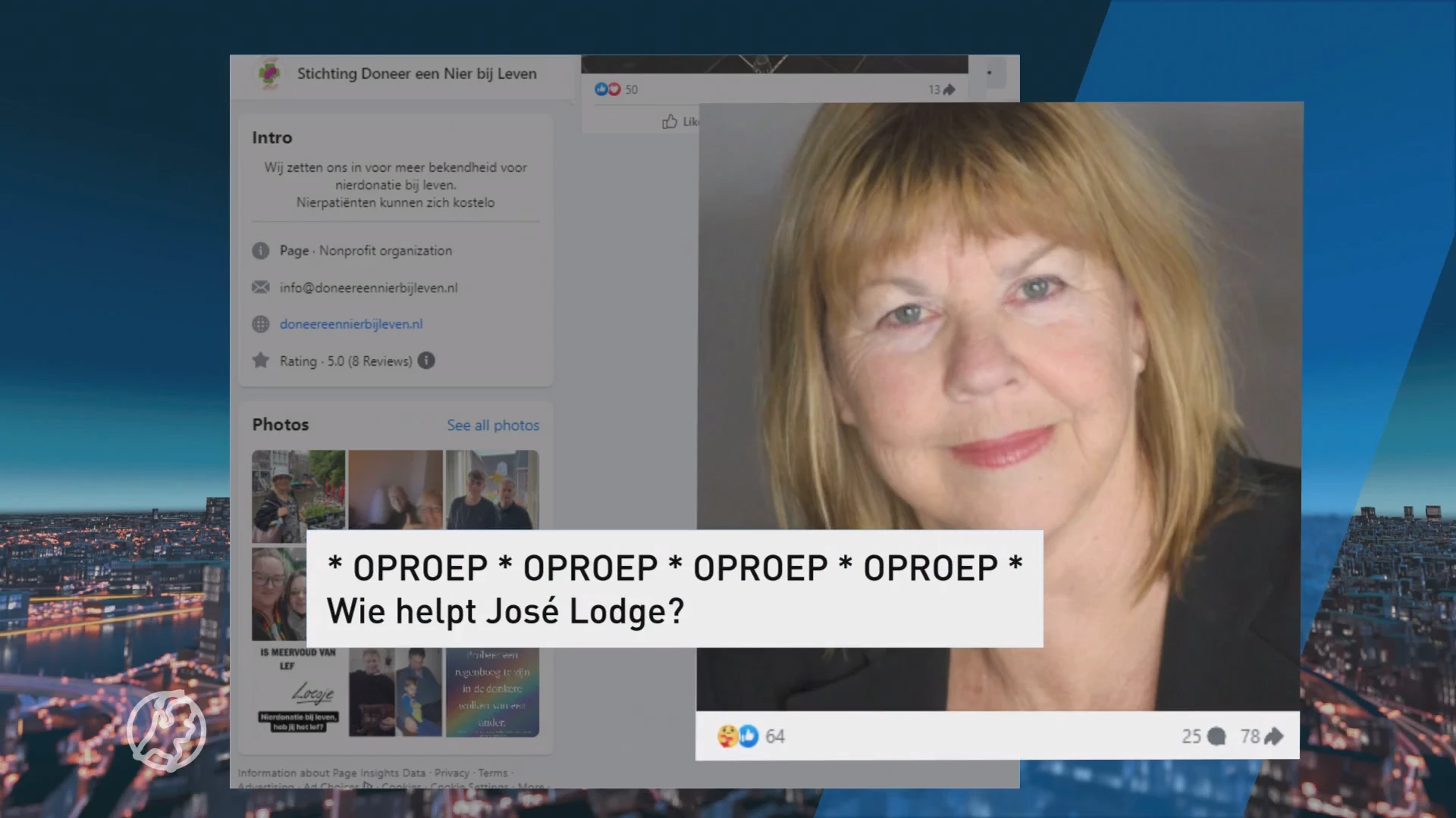 'Nier gezocht': sociale media vaker ingezet voor zoektocht naar donoren