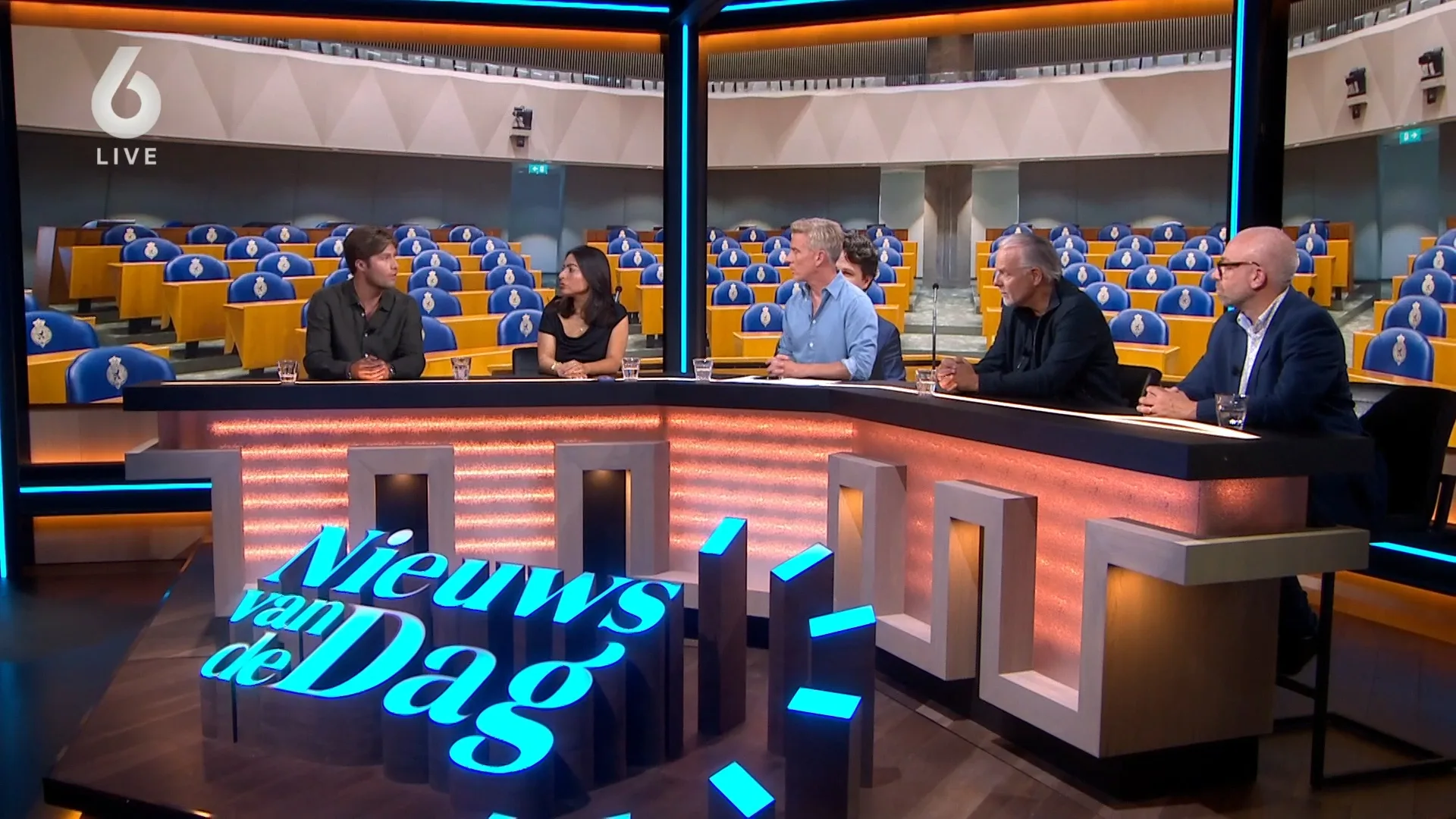 CDA stemt tegen asielwetten: 'Ze vonden het te ver gaan'