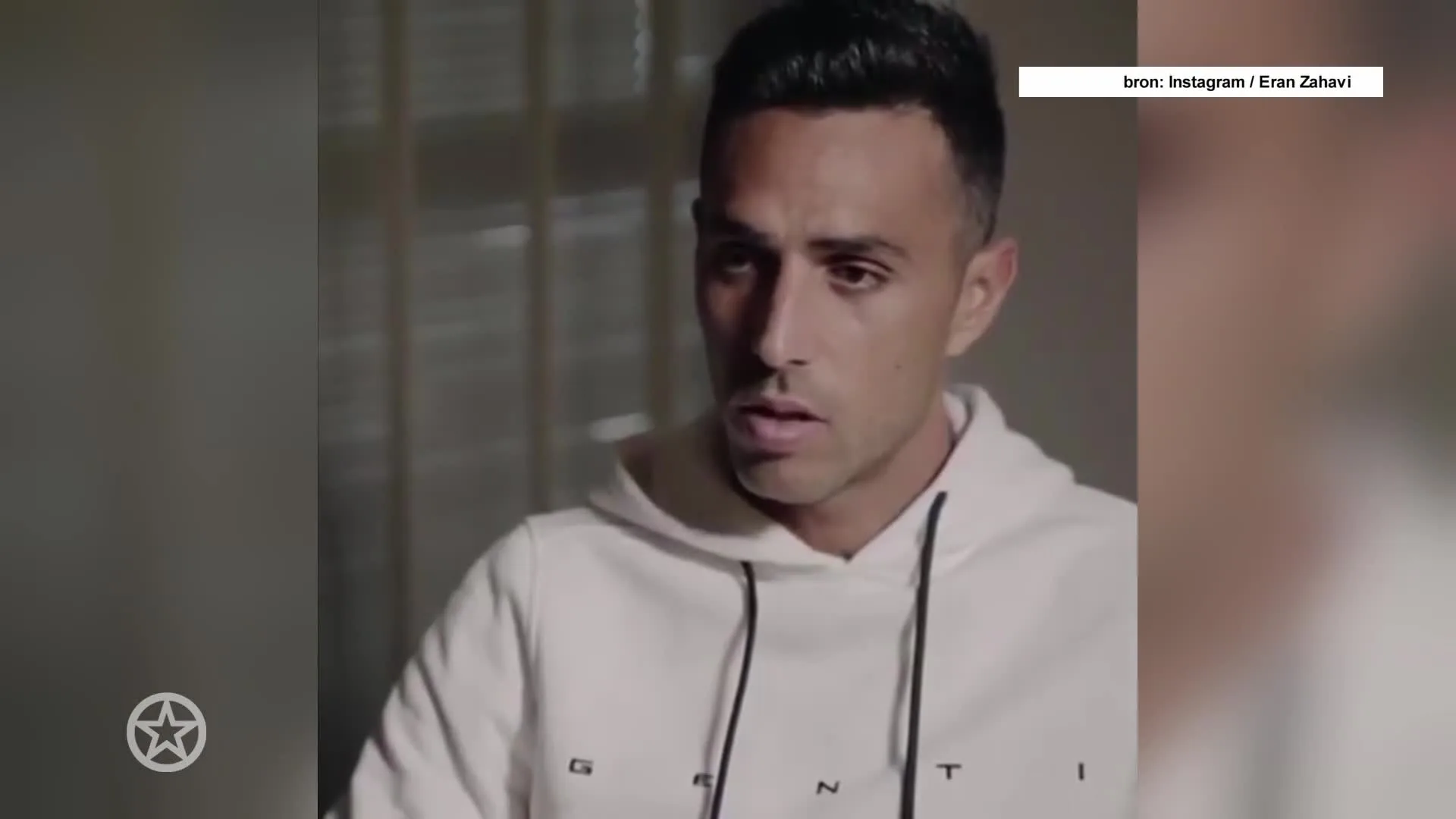 Ajax-voetballer Tadic slachtoffer gewelddadige roofpoging