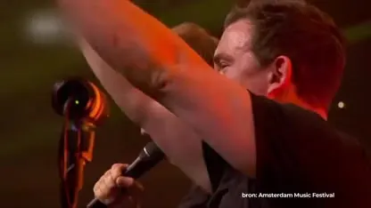 Armin krijgt 538Dance Smash Award