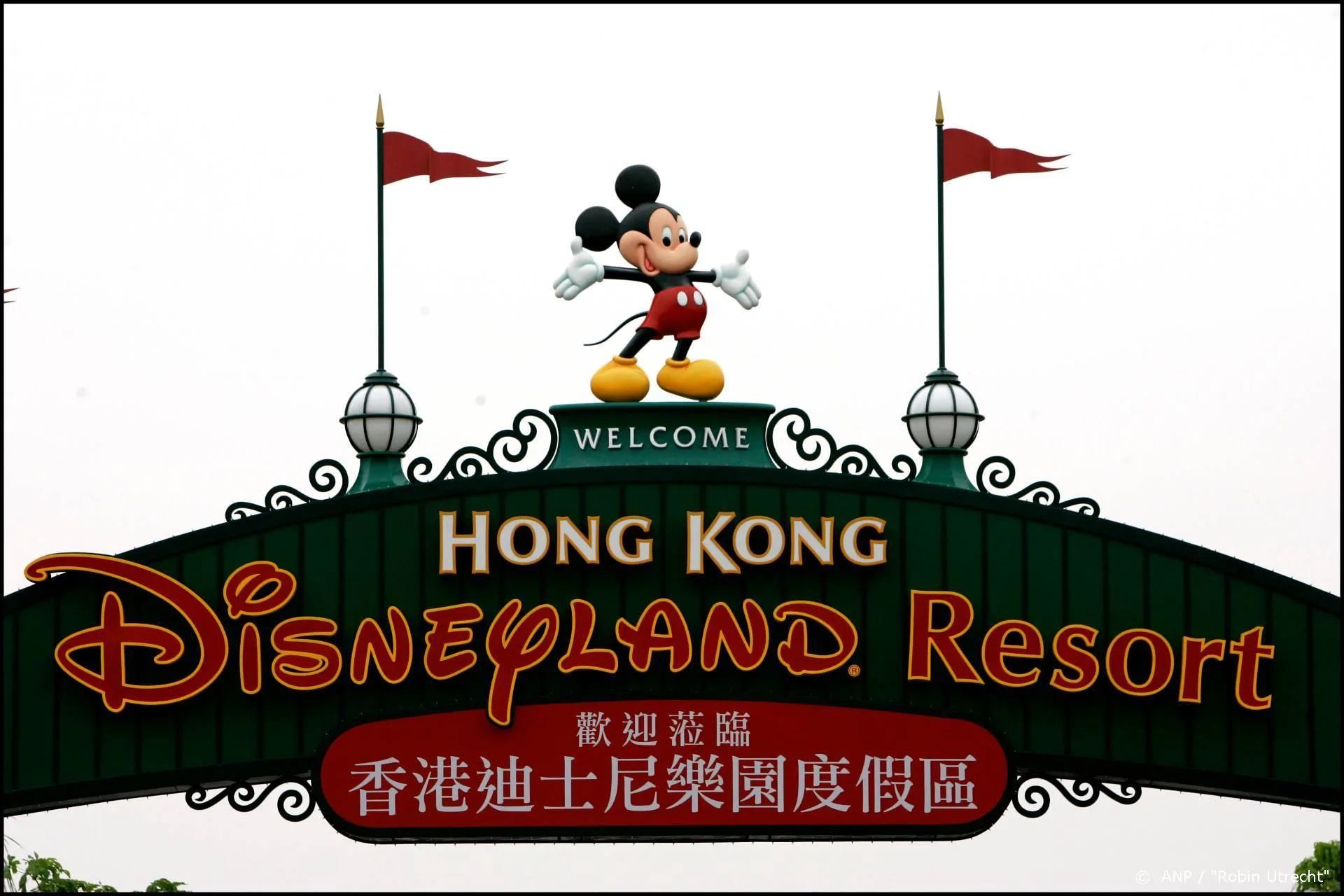Disneyland Hongkong gaat binnenkort weer open