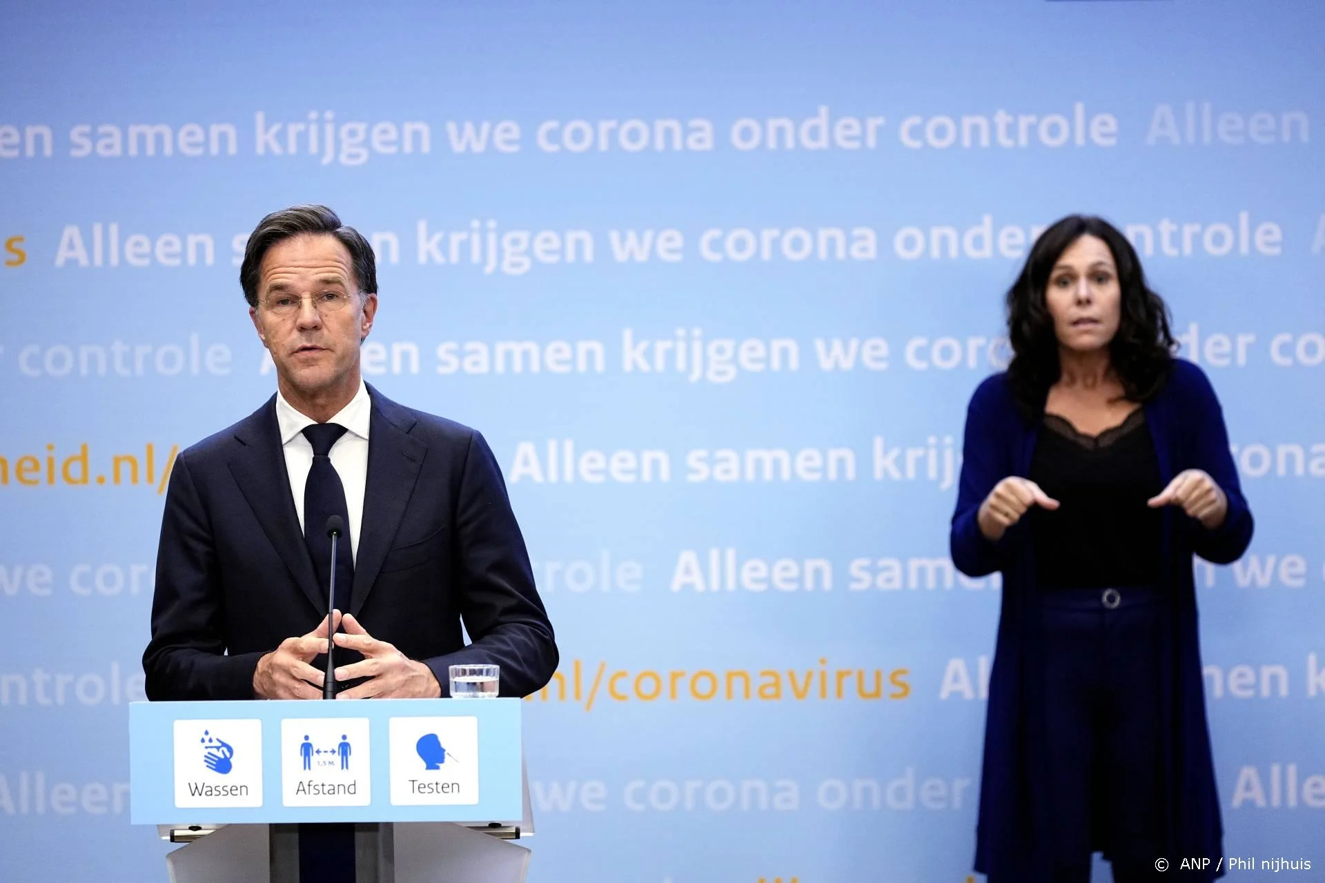 Rutte vindt het 'zuur' voor festivals die niet door kunnen gaan