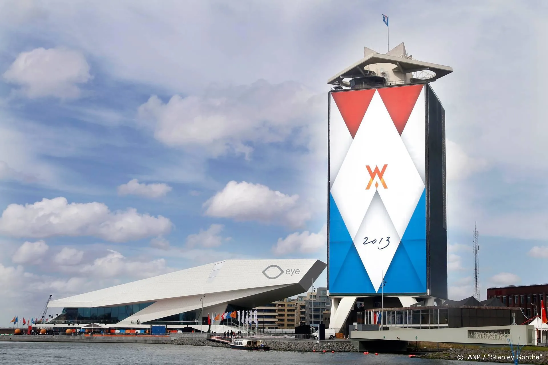 Imagine Film Festival toont zeven Nederlandse premières