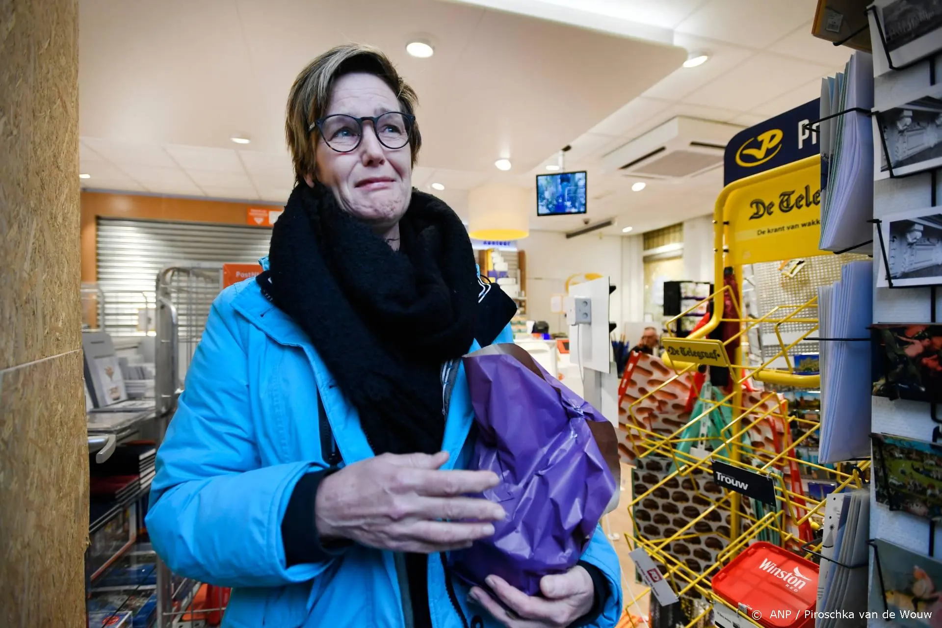 Crowdfunding voor Primera-winkel Den Bosch levert 73.000 euro op
