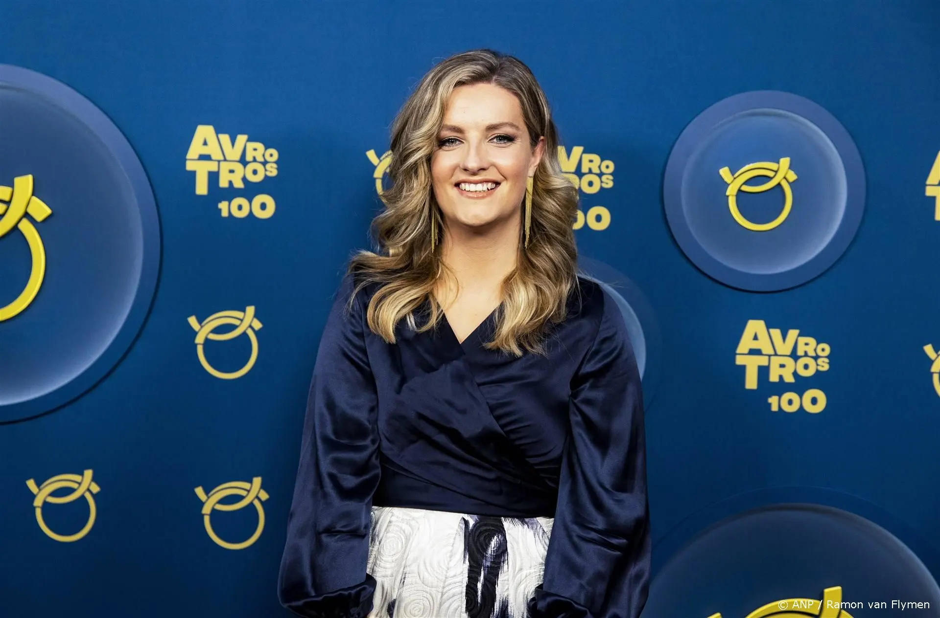 Hiervan heeft Merel Ek grote spijt