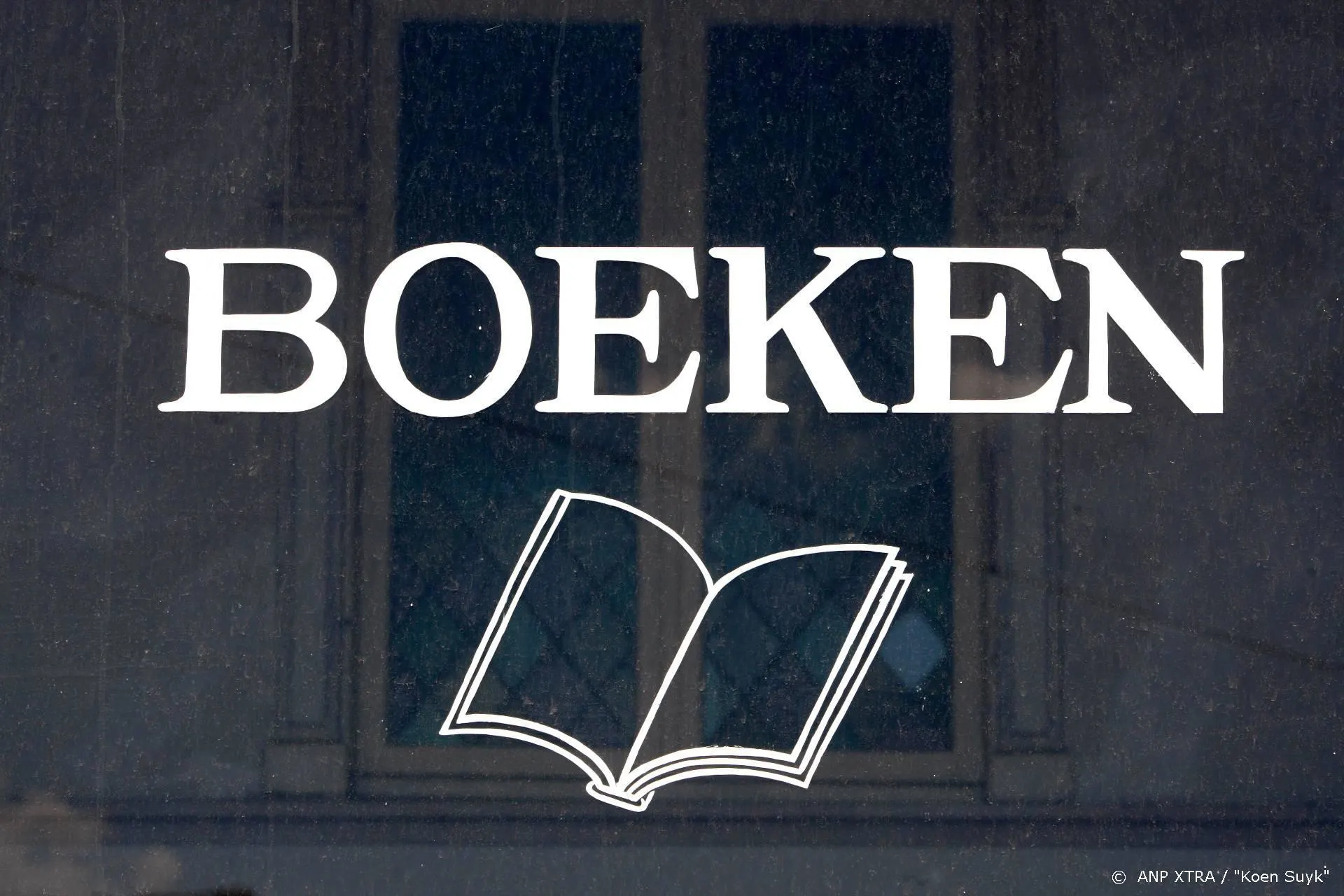 Coco kan het! gekozen tot Prentenboek van het Jaar