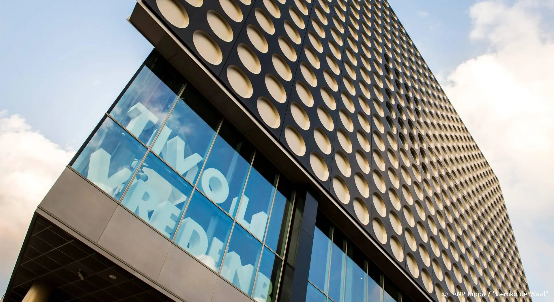 Provincie Utrecht wil steunpakket voor festivals, podia en musea