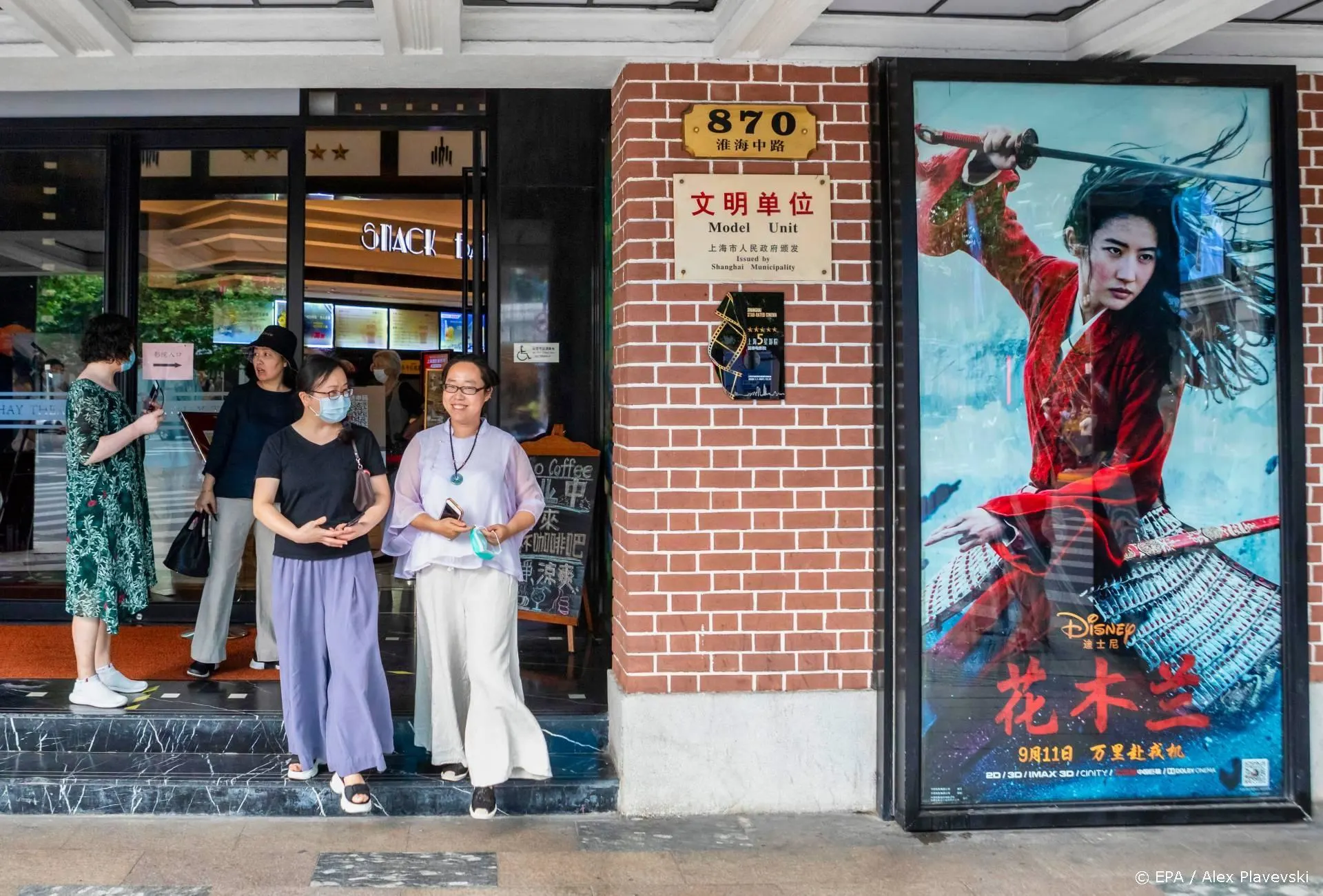 Mulan maakt verwachtingen China niet waar