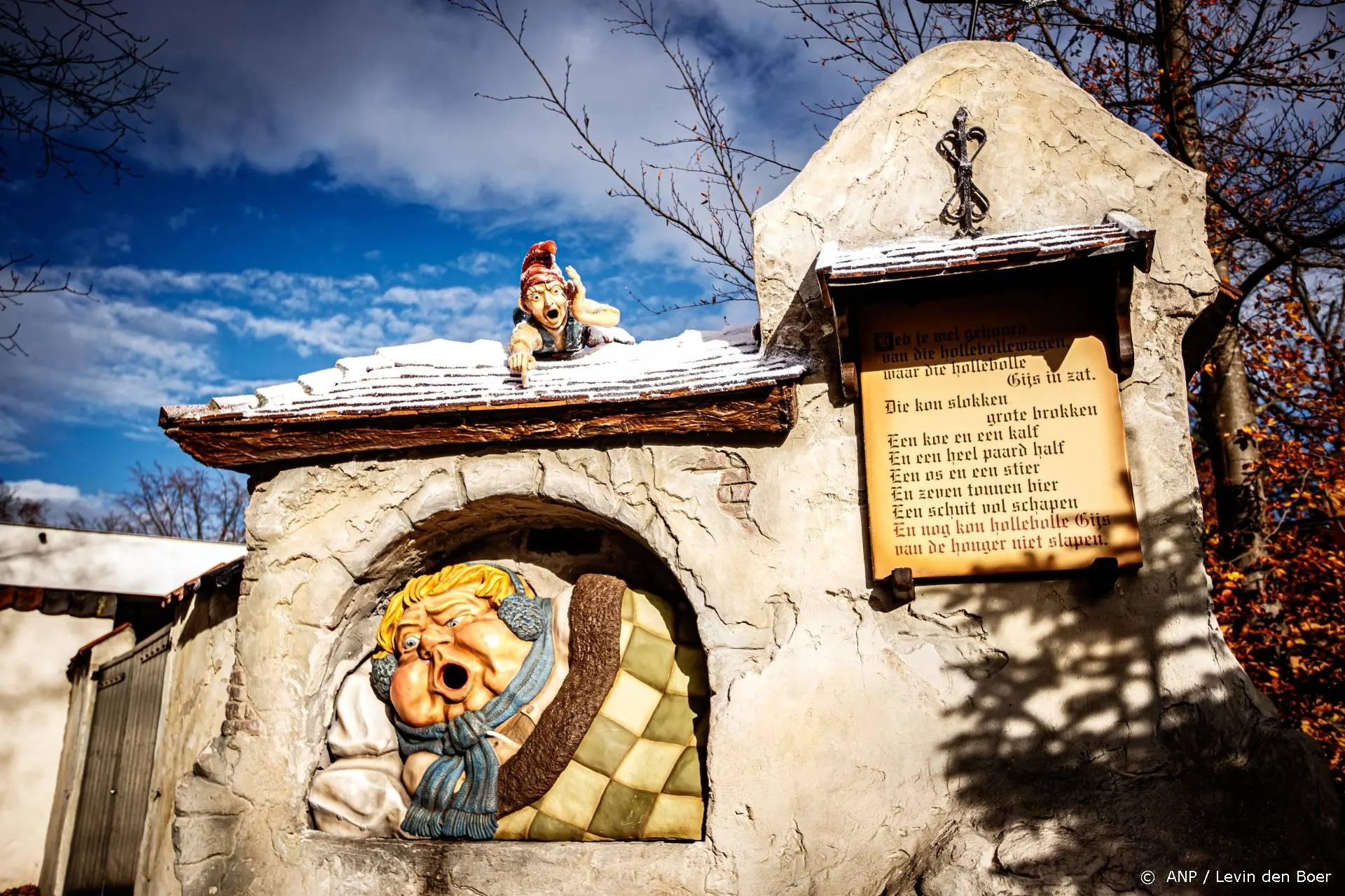 De Efteling gaat zaterdag niet open voor testevenement