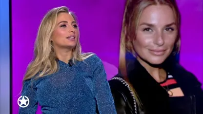 OMG! Doet Gaby Blaaser het met Rodney of Wesley Sneijder?