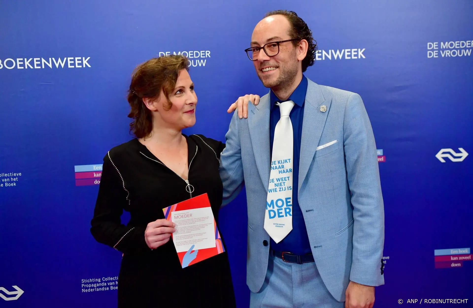 Schrijfster Ester Naomi Perquin bevalt van dochter