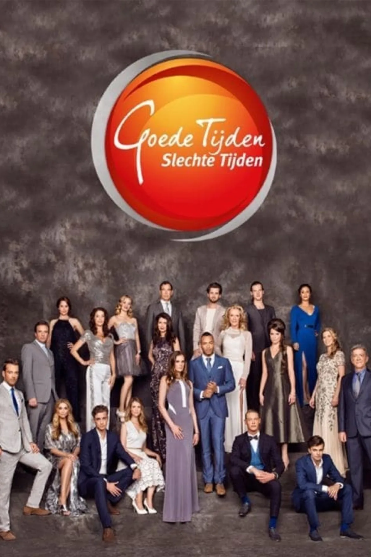 GTST