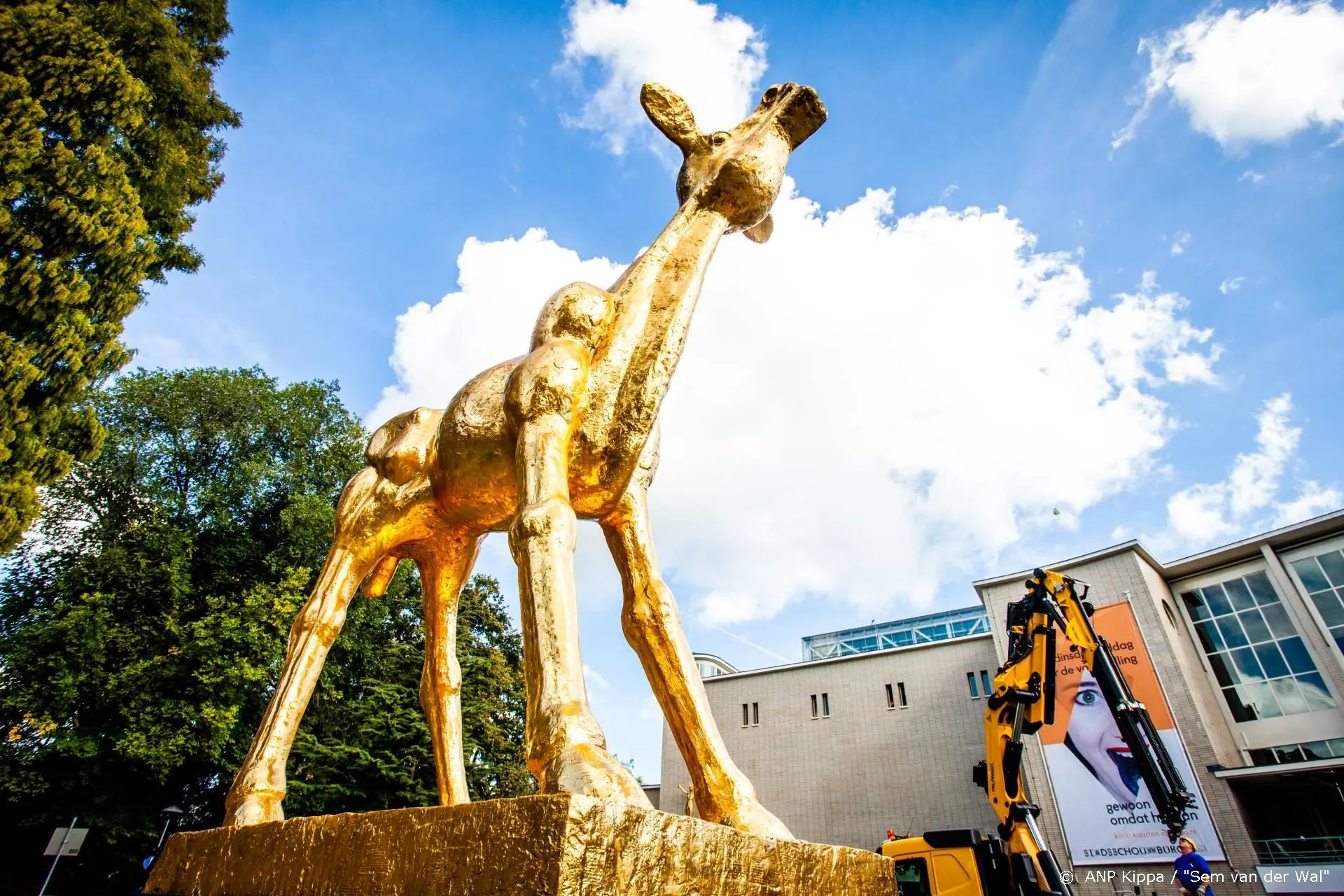 Nu al tweede Kristallen Film van 2020 uitgereikt