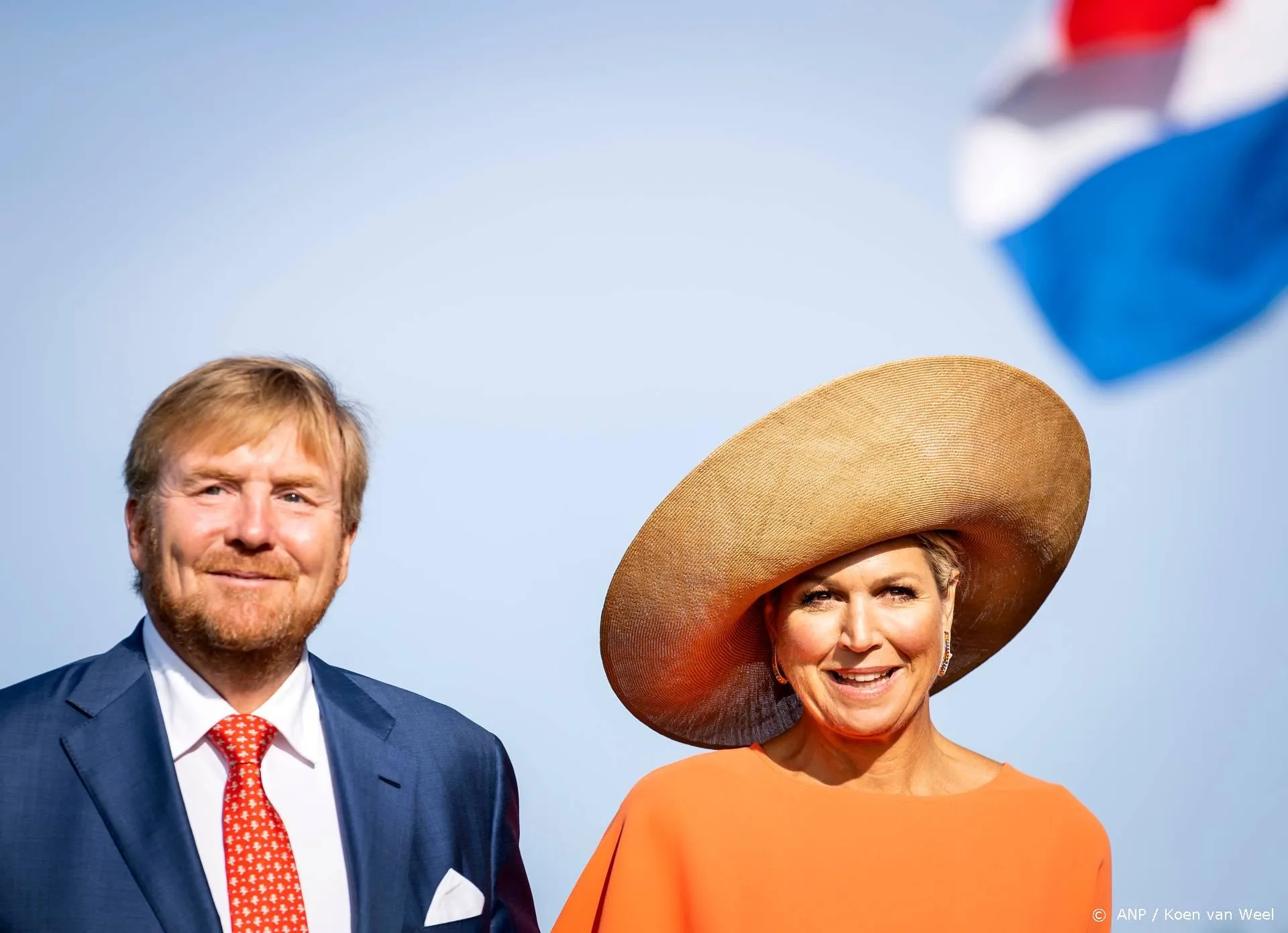Koning aanwezig bij 80e verjaardag Prins Bernhard Cultuurfonds