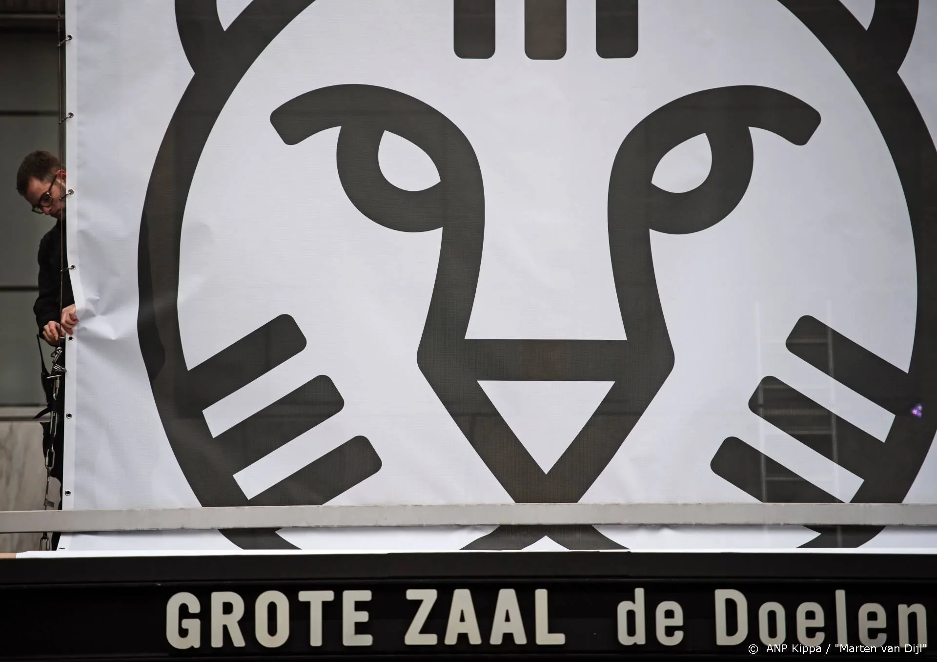 Bijna 150 wereldpremières op filmfestival Rotterdam