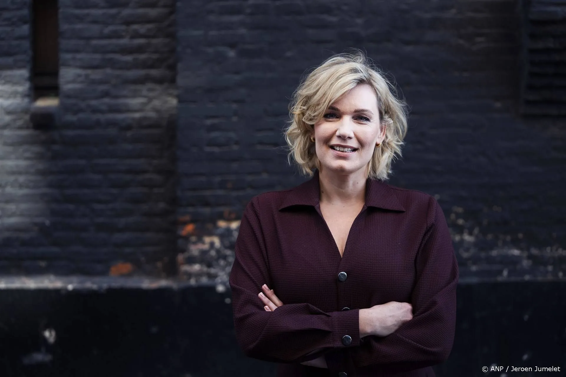 AVROTROS over stoppen DNA Onbekend: 'Géén mismatches'