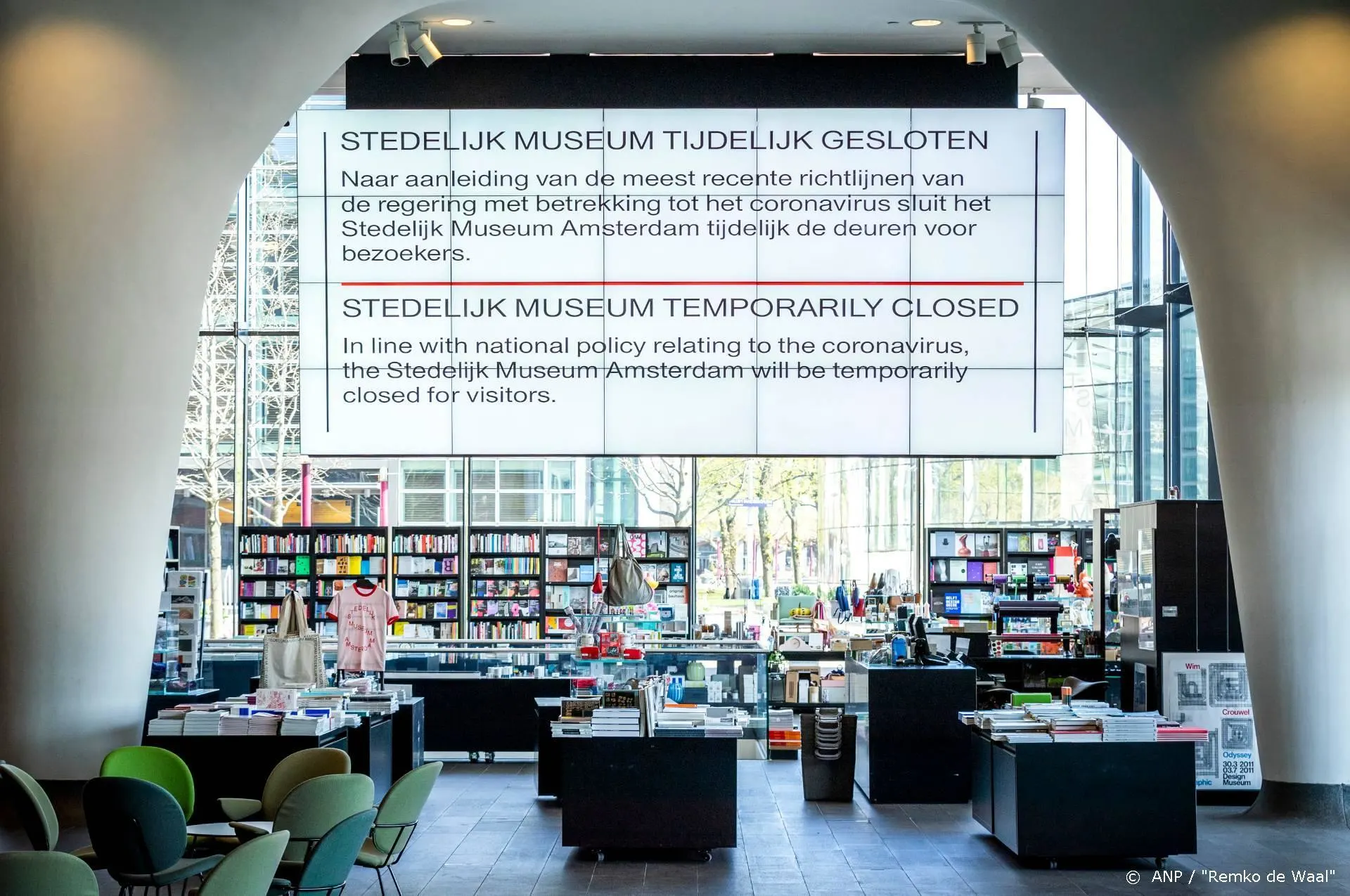 Digitale coronatentoonstelling trekt 50.000 bezoekers