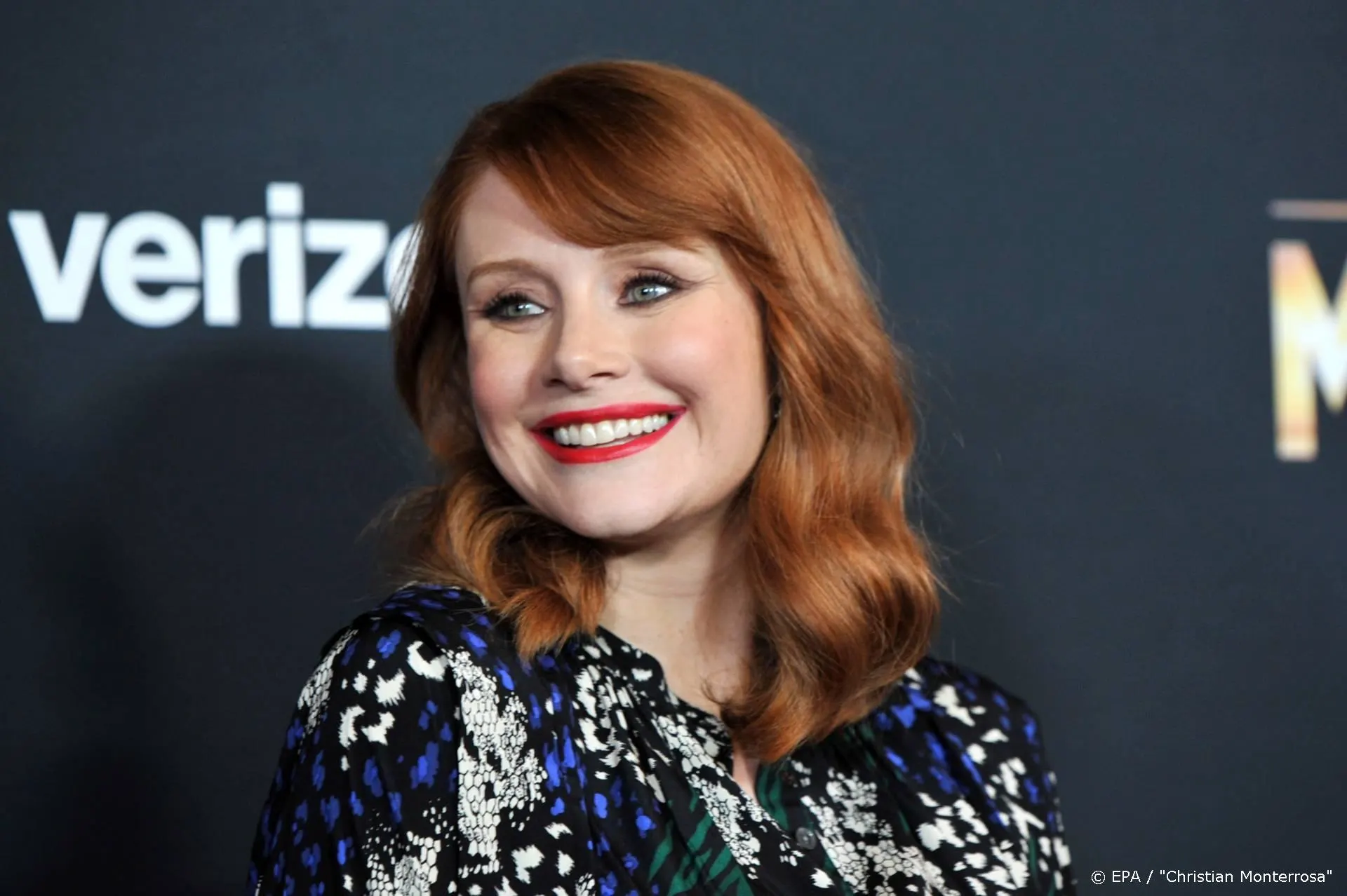 Bryce Dallas Howard studeert na 21 jaar af van universiteit