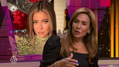 Nederlands paard van Kylie Jenner zorgt voor ophef